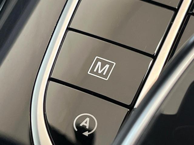 ＧＬＣ ＧＬＣ２２０ｄ　４マチックスポーツ　レーダーセーフティ　純正ナビ　フルセグ　Ｂｌｕｅｔｏｏｔｈ　全周囲カメラ　ヘッドアップディスプレイ　全席シートヒーター　パワーバックドア　ブラインドスポットアシスト　アダプティブクルコン（39枚目）