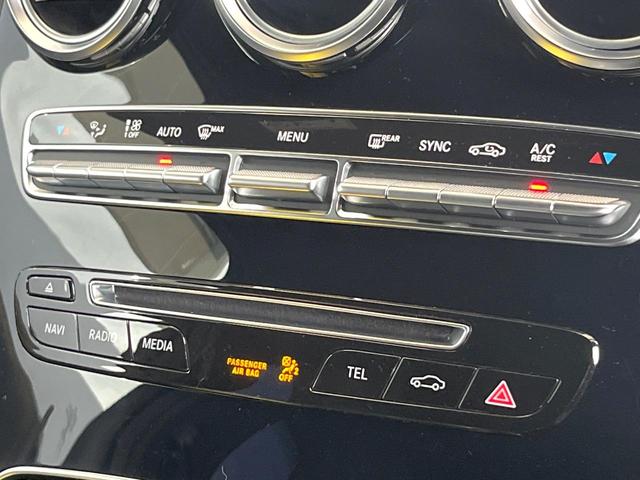 ＧＬＣ ＧＬＣ２２０ｄ　４マチックスポーツ　レーダーセーフティ　純正ナビ　フルセグ　Ｂｌｕｅｔｏｏｔｈ　全周囲カメラ　ヘッドアップディスプレイ　全席シートヒーター　パワーバックドア　ブラインドスポットアシスト　アダプティブクルコン（41枚目）