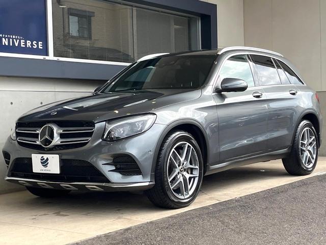 ＧＬＣ ＧＬＣ２２０ｄ　４マチックスポーツ　レーダーセーフティ　純正ナビ　フルセグ　Ｂｌｕｅｔｏｏｔｈ　全周囲カメラ　ヘッドアップディスプレイ　全席シートヒーター　パワーバックドア　ブラインドスポットアシスト　アダプティブクルコン（58枚目）
