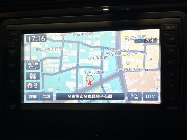 ザ・ビートル ベース　バイキセノンヘッドライトパッケージ　クラリオン製ナビ　バックカメラ　フルセグ　Ｂｌｕｅｔｏｏｔｈ接続　スマートエントリー／スタートシステム　ＥＴＣ　レインセンサー　禁煙（4枚目）