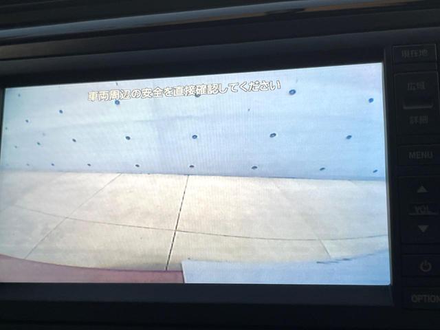 ザ・ビートル ベース　バイキセノンヘッドライトパッケージ　クラリオン製ナビ　バックカメラ　フルセグ　Ｂｌｕｅｔｏｏｔｈ接続　スマートエントリー／スタートシステム　ＥＴＣ　レインセンサー　禁煙（5枚目）