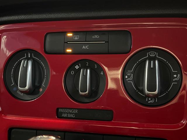 ザ・ビートル ベース　バイキセノンヘッドライトパッケージ　クラリオン製ナビ　バックカメラ　フルセグ　Ｂｌｕｅｔｏｏｔｈ接続　スマートエントリー／スタートシステム　ＥＴＣ　レインセンサー　禁煙（26枚目）