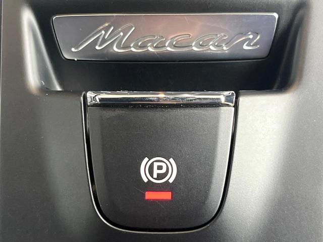 マカン マカンＧＴＳ　スポーツクロノパッケージ　スポーツエグゾースト　黒革シート　シートヒーター　ＰＤＬＳ　ＰＡＳＭ　２０インチＲＳスパイダーデザインホイール　純正ナビ　全周囲カメラ　エアサス　パワーバックドア　禁煙（46枚目）
