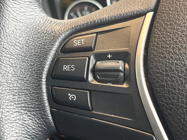 ３シリーズ ３２０ｉツーリング　スポーツ　純正ナビ　禁煙車　１オーナー　リアビューカメラ　ＥＴＣ　Ｂｌｕｅｔｏｏｔｈ　インテリジェントセーフティー　パワーバックドア　クルーズコントロール　デュアルオートエアコン　スマートキー（8枚目）