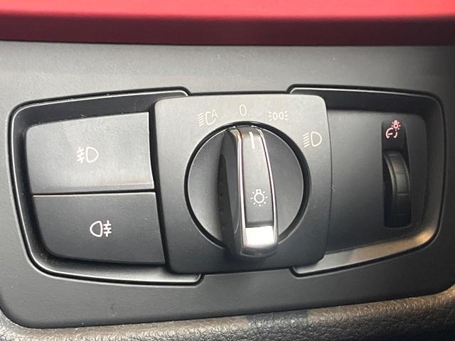 ３シリーズ ３２０ｉツーリング　スポーツ　純正ナビ　禁煙車　１オーナー　リアビューカメラ　ＥＴＣ　Ｂｌｕｅｔｏｏｔｈ　インテリジェントセーフティー　パワーバックドア　クルーズコントロール　デュアルオートエアコン　スマートキー（37枚目）