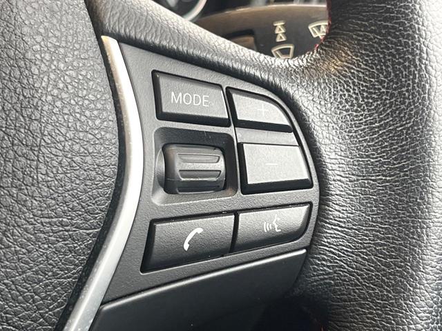 ３シリーズ ３２０ｉツーリング　スポーツ　純正ナビ　禁煙車　１オーナー　リアビューカメラ　ＥＴＣ　Ｂｌｕｅｔｏｏｔｈ　インテリジェントセーフティー　パワーバックドア　クルーズコントロール　デュアルオートエアコン　スマートキー（40枚目）