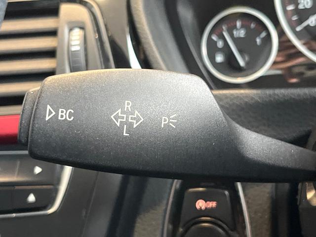 ３シリーズ ３２０ｉツーリング　スポーツ　純正ナビ　禁煙車　１オーナー　リアビューカメラ　ＥＴＣ　Ｂｌｕｅｔｏｏｔｈ　インテリジェントセーフティー　パワーバックドア　クルーズコントロール　デュアルオートエアコン　スマートキー（41枚目）