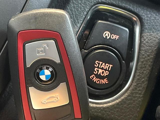 ３シリーズ ３２０ｉツーリング　スポーツ　純正ナビ　禁煙車　１オーナー　リアビューカメラ　ＥＴＣ　Ｂｌｕｅｔｏｏｔｈ　インテリジェントセーフティー　パワーバックドア　クルーズコントロール　デュアルオートエアコン　スマートキー（43枚目）