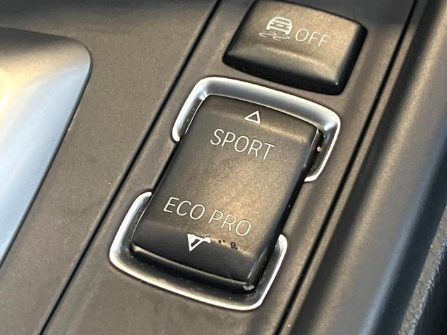 ３シリーズ ３２０ｉツーリング　スポーツ　純正ナビ　禁煙車　１オーナー　リアビューカメラ　ＥＴＣ　Ｂｌｕｅｔｏｏｔｈ　インテリジェントセーフティー　パワーバックドア　クルーズコントロール　デュアルオートエアコン　スマートキー（47枚目）