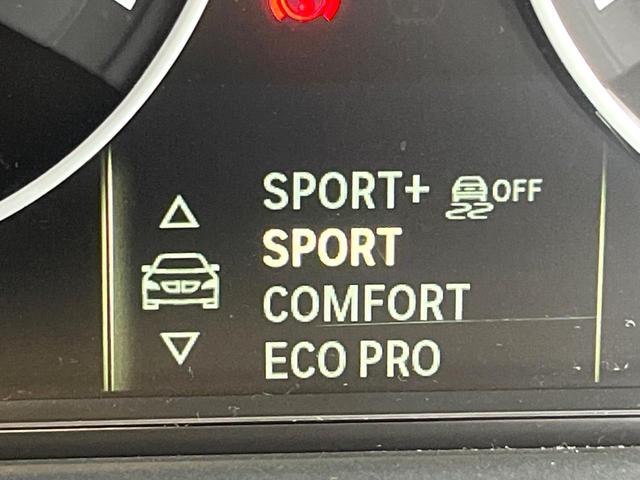 ３シリーズ ３２０ｉツーリング　スポーツ　純正ナビ　禁煙車　１オーナー　リアビューカメラ　ＥＴＣ　Ｂｌｕｅｔｏｏｔｈ　インテリジェントセーフティー　パワーバックドア　クルーズコントロール　デュアルオートエアコン　スマートキー（48枚目）