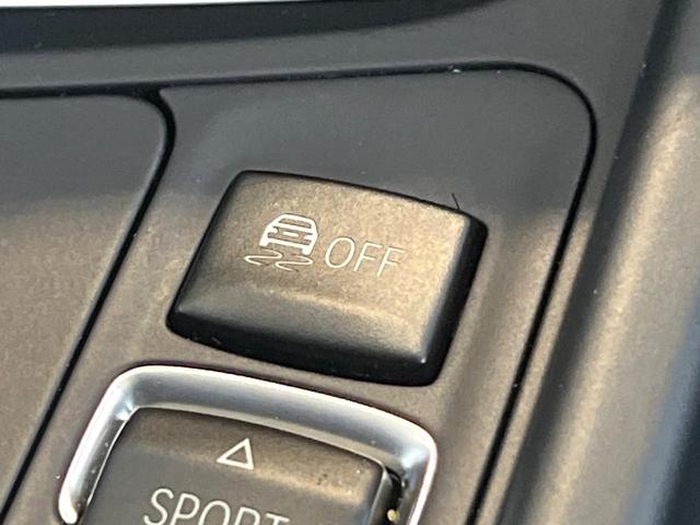 ３シリーズ ３２０ｉツーリング　スポーツ　純正ナビ　禁煙車　１オーナー　リアビューカメラ　ＥＴＣ　Ｂｌｕｅｔｏｏｔｈ　インテリジェントセーフティー　パワーバックドア　クルーズコントロール　デュアルオートエアコン　スマートキー（49枚目）