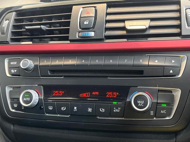 ３シリーズ ３２０ｉツーリング　スポーツ　純正ナビ　禁煙車　１オーナー　リアビューカメラ　ＥＴＣ　Ｂｌｕｅｔｏｏｔｈ　インテリジェントセーフティー　パワーバックドア　クルーズコントロール　デュアルオートエアコン　スマートキー（50枚目）