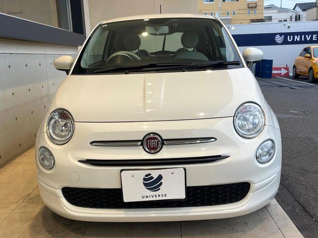 500 1.2 ポップ 禁煙車 ディスプレイオーディオ アップルカープレイ Bluetooth ハーフレザーシート アイドリングストップ キーレスキー 横滑り防止 盗難防止装置 パワーウィンドウ(16枚目)