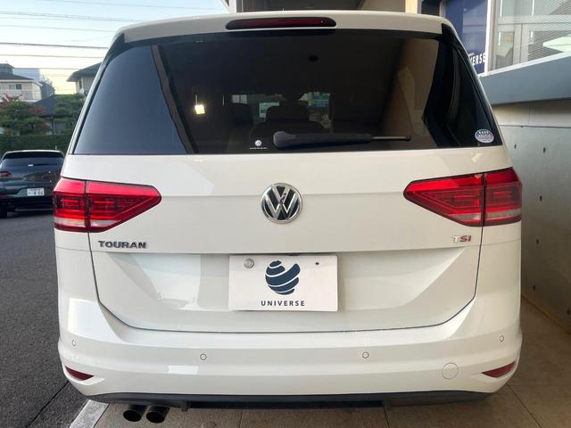 ゴルフトゥーラン TSI ハイライン DiscoverPro カープレイ ブラインドスポットアシスト アダプティブクルコン シートヒーター パワーバックドア バックカメラ Bluetooth スマートキー OP17インチAW フルセグ(16枚目)