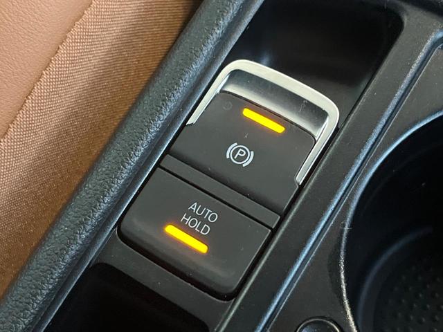 ゴルフトゥーラン TSI ハイライン DiscoverPro カープレイ ブラインドスポットアシスト アダプティブクルコン シートヒーター パワーバックドア バックカメラ Bluetooth スマートキー OP17インチAW フルセグ(30枚目)