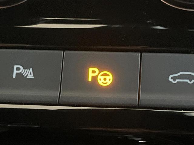 ゴルフトゥーラン TSI ハイライン DiscoverPro カープレイ ブラインドスポットアシスト アダプティブクルコン シートヒーター パワーバックドア バックカメラ Bluetooth スマートキー OP17インチAW フルセグ(33枚目)