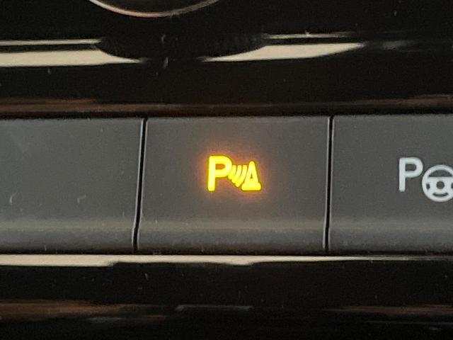 ゴルフトゥーラン TSI ハイライン DiscoverPro カープレイ ブラインドスポットアシスト アダプティブクルコン シートヒーター パワーバックドア バックカメラ Bluetooth スマートキー OP17インチAW フルセグ(35枚目)