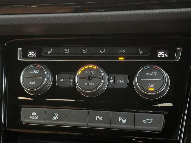 ゴルフトゥーラン TSI ハイライン DiscoverPro カープレイ ブラインドスポットアシスト アダプティブクルコン シートヒーター パワーバックドア バックカメラ Bluetooth スマートキー OP17インチAW フルセグ(39枚目)