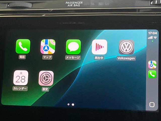 ゴルフトゥーラン TSI ハイライン DiscoverPro カープレイ ブラインドスポットアシスト アダプティブクルコン シートヒーター パワーバックドア バックカメラ Bluetooth スマートキー OP17インチAW フルセグ(44枚目)