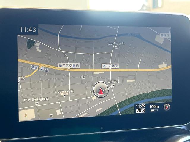 Cクラスステーションワゴン C200 ステーションワゴン スポーツ レーダーセーフティパッケージ 黒革シート シートヒーター アダプティブクルコン ブラインドスポットアシスト ヘッドアップディスプレイ エアサス 純正ナビ バックカメラ パワーバックドア 禁煙 ETC(6枚目)