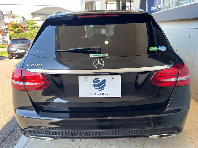 Cクラスステーションワゴン C200 ステーションワゴン スポーツ レーダーセーフティパッケージ 黒革シート シートヒーター アダプティブクルコン ブラインドスポットアシスト ヘッドアップディスプレイ エアサス 純正ナビ バックカメラ パワーバックドア 禁煙 ETC(16枚目)