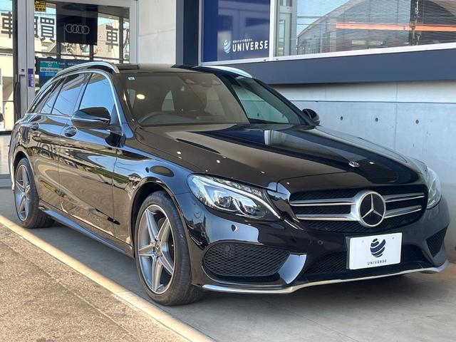 Cクラスステーションワゴン C200 ステーションワゴン スポーツ レーダーセーフティパッケージ 黒革シート シートヒーター アダプティブクルコン ブラインドスポットアシスト ヘッドアップディスプレイ エアサス 純正ナビ バックカメラ パワーバックドア 禁煙 ETC(17枚目)