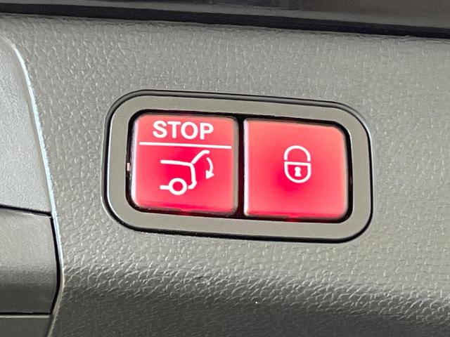 Cクラスステーションワゴン C200 ステーションワゴン スポーツ レーダーセーフティパッケージ 黒革シート シートヒーター アダプティブクルコン ブラインドスポットアシスト ヘッドアップディスプレイ エアサス 純正ナビ バックカメラ パワーバックドア 禁煙 ETC(21枚目)