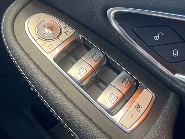 Cクラスステーションワゴン C200 ステーションワゴン スポーツ レーダーセーフティパッケージ 黒革シート シートヒーター アダプティブクルコン ブラインドスポットアシスト ヘッドアップディスプレイ エアサス 純正ナビ バックカメラ パワーバックドア 禁煙 ETC(23枚目)
