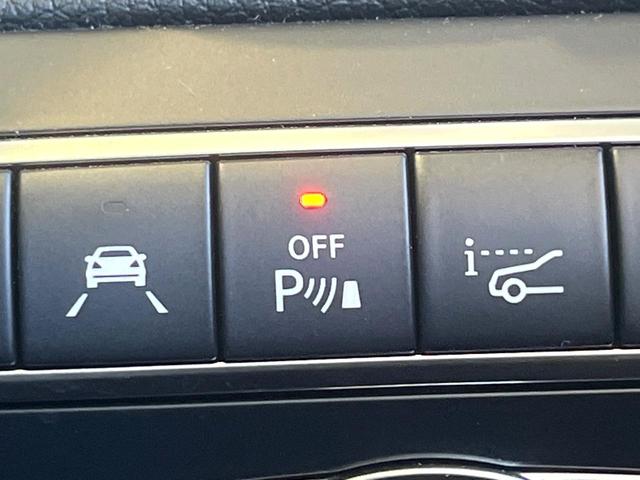 Cクラスステーションワゴン C200 ステーションワゴン スポーツ レーダーセーフティパッケージ 黒革シート シートヒーター アダプティブクルコン ブラインドスポットアシスト ヘッドアップディスプレイ エアサス 純正ナビ バックカメラ パワーバックドア 禁煙 ETC(24枚目)