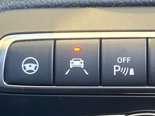 Cクラスステーションワゴン C200 ステーションワゴン スポーツ レーダーセーフティパッケージ 黒革シート シートヒーター アダプティブクルコン ブラインドスポットアシスト ヘッドアップディスプレイ エアサス 純正ナビ バックカメラ パワーバックドア 禁煙 ETC(25枚目)