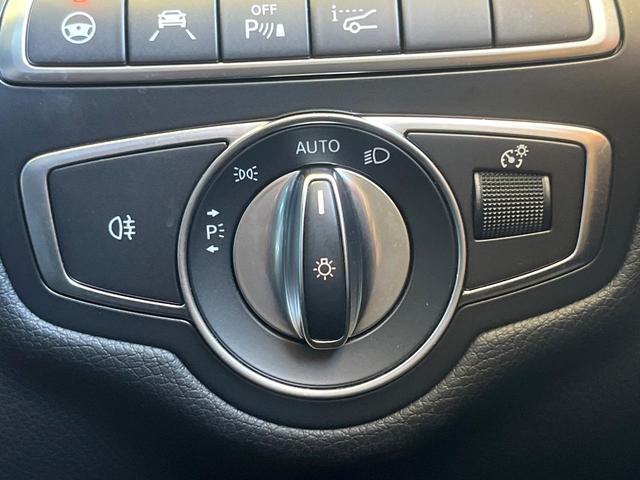 Cクラスステーションワゴン C200 ステーションワゴン スポーツ レーダーセーフティパッケージ 黒革シート シートヒーター アダプティブクルコン ブラインドスポットアシスト ヘッドアップディスプレイ エアサス 純正ナビ バックカメラ パワーバックドア 禁煙 ETC(27枚目)
