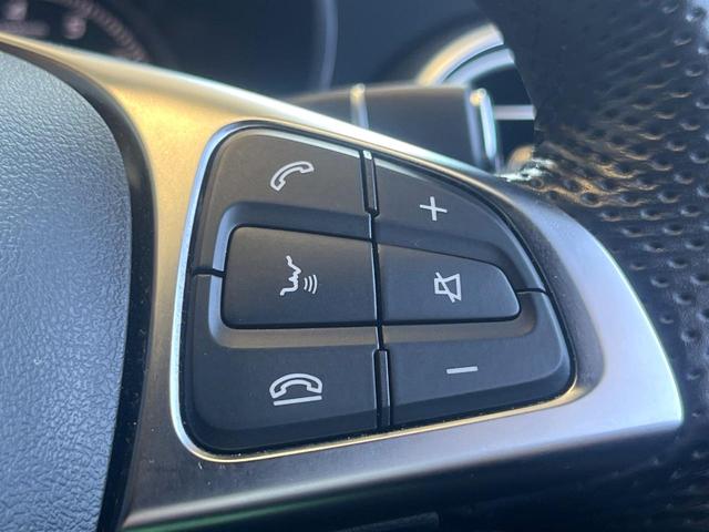 Cクラスステーションワゴン C200 ステーションワゴン スポーツ レーダーセーフティパッケージ 黒革シート シートヒーター アダプティブクルコン ブラインドスポットアシスト ヘッドアップディスプレイ エアサス 純正ナビ バックカメラ パワーバックドア 禁煙 ETC(29枚目)
