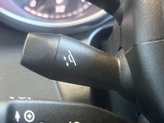 Cクラスステーションワゴン C200 ステーションワゴン スポーツ レーダーセーフティパッケージ 黒革シート シートヒーター アダプティブクルコン ブラインドスポットアシスト ヘッドアップディスプレイ エアサス 純正ナビ バックカメラ パワーバックドア 禁煙 ETC(33枚目)