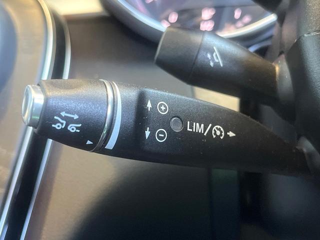 Cクラスステーションワゴン C200 ステーションワゴン スポーツ レーダーセーフティパッケージ 黒革シート シートヒーター アダプティブクルコン ブラインドスポットアシスト ヘッドアップディスプレイ エアサス 純正ナビ バックカメラ パワーバックドア 禁煙 ETC(34枚目)