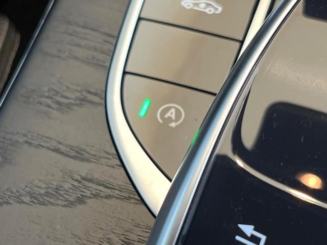 Cクラスステーションワゴン C200 ステーションワゴン スポーツ レーダーセーフティパッケージ 黒革シート シートヒーター アダプティブクルコン ブラインドスポットアシスト ヘッドアップディスプレイ エアサス 純正ナビ バックカメラ パワーバックドア 禁煙 ETC(36枚目)