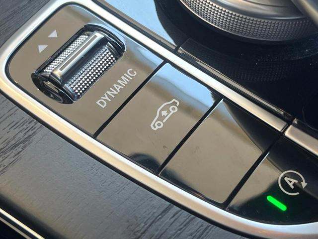 Cクラスステーションワゴン C200 ステーションワゴン スポーツ レーダーセーフティパッケージ 黒革シート シートヒーター アダプティブクルコン ブラインドスポットアシスト ヘッドアップディスプレイ エアサス 純正ナビ バックカメラ パワーバックドア 禁煙 ETC(37枚目)
