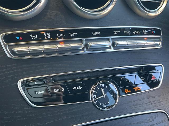 Cクラスステーションワゴン C200 ステーションワゴン スポーツ レーダーセーフティパッケージ 黒革シート シートヒーター アダプティブクルコン ブラインドスポットアシスト ヘッドアップディスプレイ エアサス 純正ナビ バックカメラ パワーバックドア 禁煙 ETC(38枚目)