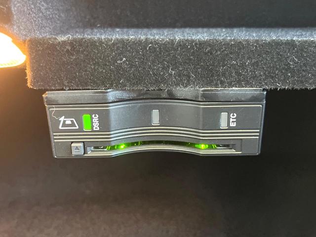 Cクラスステーションワゴン C200 ステーションワゴン スポーツ レーダーセーフティパッケージ 黒革シート シートヒーター アダプティブクルコン ブラインドスポットアシスト ヘッドアップディスプレイ エアサス 純正ナビ バックカメラ パワーバックドア 禁煙 ETC(40枚目)