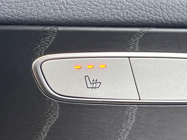 Cクラスステーションワゴン C200 ステーションワゴン スポーツ レーダーセーフティパッケージ 黒革シート シートヒーター アダプティブクルコン ブラインドスポットアシスト ヘッドアップディスプレイ エアサス 純正ナビ バックカメラ パワーバックドア 禁煙 ETC(41枚目)