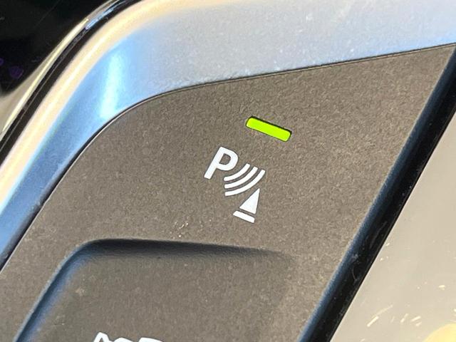 Ｘ３ ｘＤｒｉｖｅ　２０ｄ　Ｍスポーツハイラインパッケージ　１オーナー　パノラマサンルーフ　茶革シート　アダプティブクルコン　ブラインドスポットアシスト　純正ＯＰ２０インチＡＷ　パワーバックドア　全席シートヒーター　純正ナビ　カープレイ　全周囲カメラ　禁煙車（33枚目）