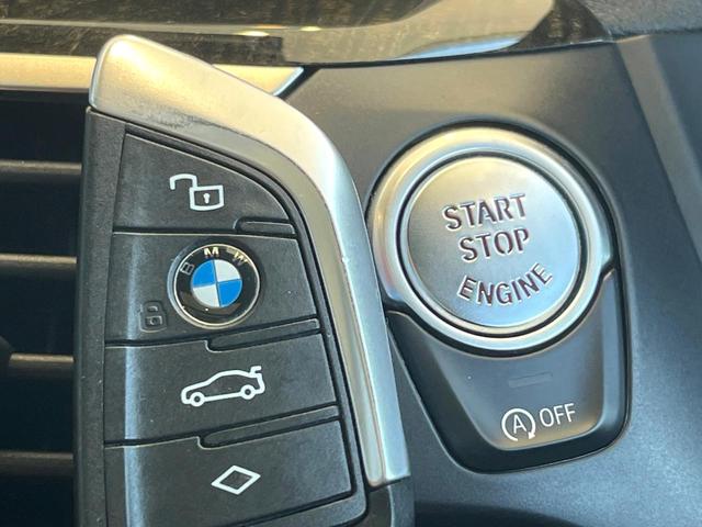 Ｘ３ ｘＤｒｉｖｅ　２０ｄ　Ｍスポーツハイラインパッケージ　１オーナー　パノラマサンルーフ　茶革シート　アダプティブクルコン　ブラインドスポットアシスト　純正ＯＰ２０インチＡＷ　パワーバックドア　全席シートヒーター　純正ナビ　カープレイ　全周囲カメラ　禁煙車（35枚目）