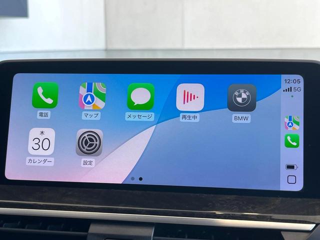 Ｘ３ ｘＤｒｉｖｅ　２０ｄ　Ｍスポーツハイラインパッケージ　１オーナー　パノラマサンルーフ　茶革シート　アダプティブクルコン　ブラインドスポットアシスト　純正ＯＰ２０インチＡＷ　パワーバックドア　全席シートヒーター　純正ナビ　カープレイ　全周囲カメラ　禁煙車（45枚目）