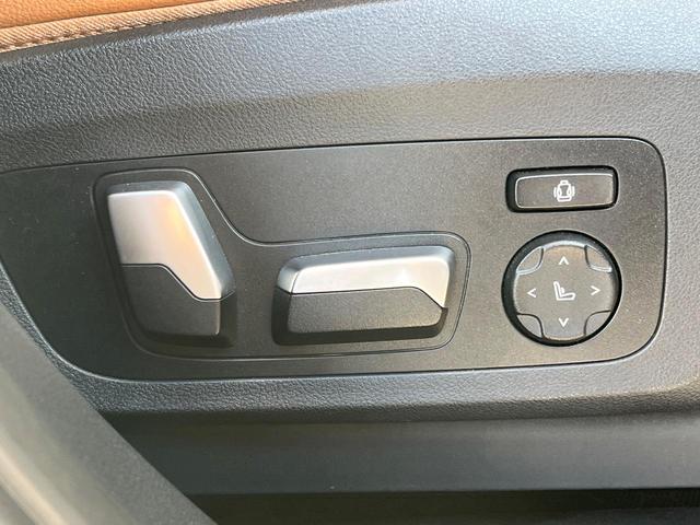Ｘ３ ｘＤｒｉｖｅ　２０ｄ　Ｍスポーツハイラインパッケージ　１オーナー　パノラマサンルーフ　茶革シート　アダプティブクルコン　ブラインドスポットアシスト　純正ＯＰ２０インチＡＷ　パワーバックドア　全席シートヒーター　純正ナビ　カープレイ　全周囲カメラ　禁煙車（47枚目）