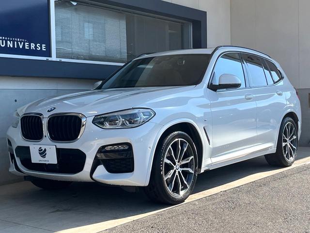 Ｘ３ ｘＤｒｉｖｅ　２０ｄ　Ｍスポーツハイラインパッケージ　１オーナー　パノラマサンルーフ　茶革シート　アダプティブクルコン　ブラインドスポットアシスト　純正ＯＰ２０インチＡＷ　パワーバックドア　全席シートヒーター　純正ナビ　カープレイ　全周囲カメラ　禁煙車（62枚目）