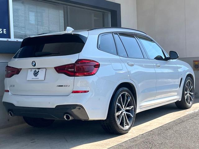 Ｘ３ ｘＤｒｉｖｅ　２０ｄ　Ｍスポーツハイラインパッケージ　１オーナー　パノラマサンルーフ　茶革シート　アダプティブクルコン　ブラインドスポットアシスト　純正ＯＰ２０インチＡＷ　パワーバックドア　全席シートヒーター　純正ナビ　カープレイ　全周囲カメラ　禁煙車（64枚目）