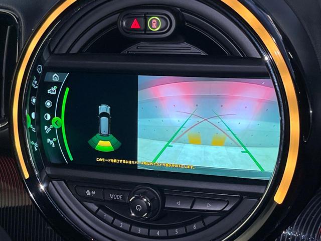 ●ガイドライン付きバックカメラ：不安な駐車もこれで安心！ガイドライン付きなので狭い箇所での駐車もラクラクです！