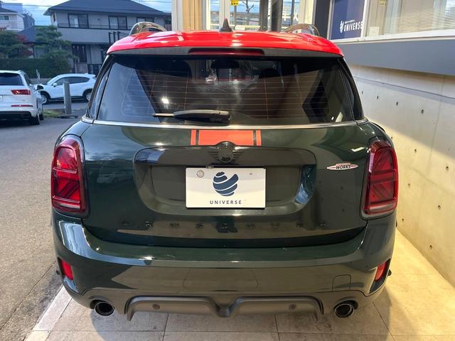 ●当店では第三者機関による車両品質鑑定を導入し、修復歴車を排除。鑑定書が発行されますので、ぱっと見ただけでは分からない箇所まで納得した上でご検討いただけます。※一部未実施の場合がございます。