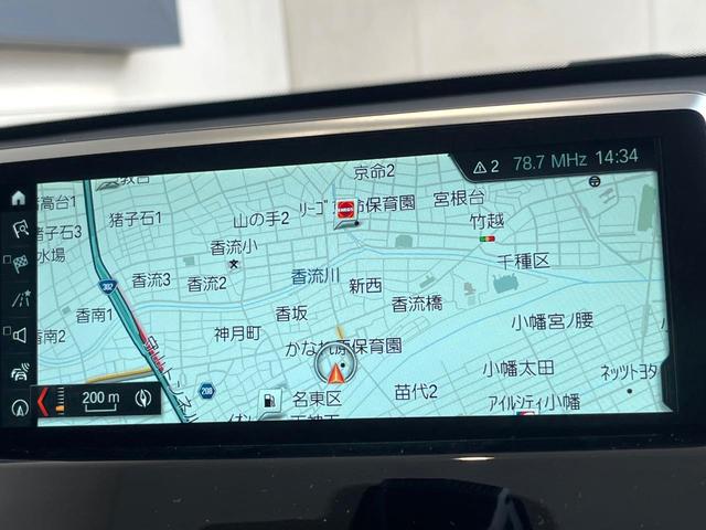 X1 xDrive 18d xライン アドバンスドアクティブセーフティパッケージ コンフォートパッケージ OP19インチAW アダプティブクルコン ヘッドアップディスプレイ シートヒーター パワーバックドア 純正ナビ バックカメラ 禁煙車(5枚目)