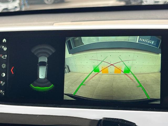 X1 xDrive 18d xライン アドバンスドアクティブセーフティパッケージ コンフォートパッケージ OP19インチAW アダプティブクルコン ヘッドアップディスプレイ シートヒーター パワーバックドア 純正ナビ バックカメラ 禁煙車(6枚目)