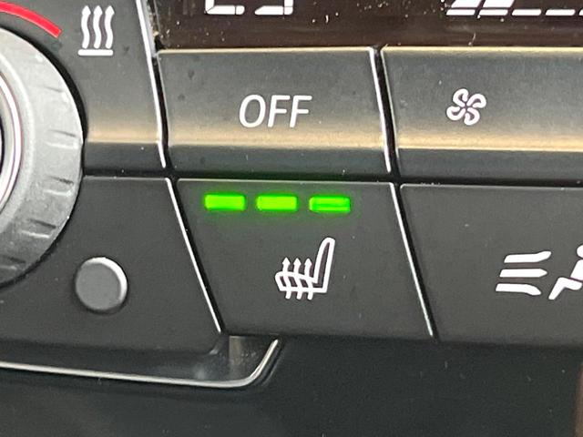 X1 xDrive 18d xライン アドバンスドアクティブセーフティパッケージ コンフォートパッケージ OP19インチAW アダプティブクルコン ヘッドアップディスプレイ シートヒーター パワーバックドア 純正ナビ バックカメラ 禁煙車(7枚目)